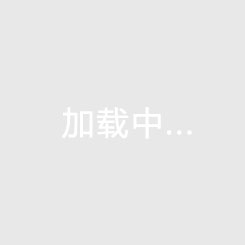 半场：西汉姆联1-1热刺，奥多贝尔破僵，鲍恩扳平比分